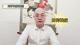 不了解皮肤，护肤白费！