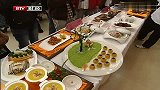 老字号联手推新菜 冬季美食讲滋补
