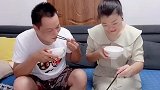 来，我们也走一个，婚前vs婚后