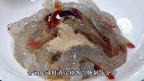 虾仁您像我这样做，香辣入味，保证你连配菜都不放过