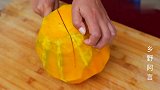 南瓜有很多种做法，今天和大家分享一个创意吃法，公公吃了说真鲜