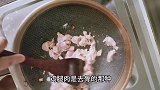 鸡腿肉怎么做好吃，农村媳妇学会技巧，肉嫩入味，成本不足十块钱