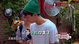 姜妍变身美厨娘，准备爱心早餐，大华也偷偷准备了