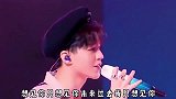 王俊凯王北车合唱《想见你》唱出不一样的风格，好听至极