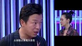 黄渤现场大骂主持人，全程不带脏字却字字扎心，网友直呼干得漂亮