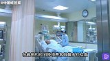 陪人看病也是工作？独居就诊难孵化新职业，职业陪诊员走红！