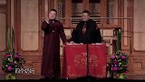 岳云鹏：孙越从小就四个奶妈啊，那叫一个刺激