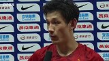 王燊超：定位球防守没有做好 还有亚冠要打不能气馁