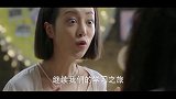 慧珍一回家，就看见闺蜜在发疯，场面简直是太搞笑了！