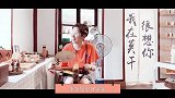 陈芊芊化身好奇宝宝，看到啥都想摸摸