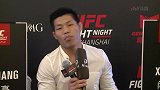 UFC-17年-李景亮专访 期待中国赛的到来-新闻