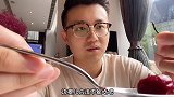 号称上海最好吃的烤鸭？一人一个半小时的等待抖出我的上海情结上海美食探店烤鸭