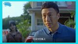 为戏减肥_孙红雷减肥成功面颊消瘦，网友却说其在挑衅黄磊和黄渤