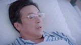好好生活陆父逐渐接受林青这个准女婿，林青陆蔓有情人终成眷属！