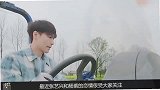 张艺兴和杨紫穿情侣睡衣泡脚，杨紫都害羞