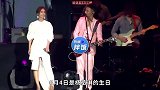 杨丞琳37岁生日，老公李荣浩卡点送祝福，连续七年不间断