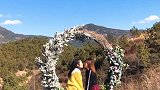 好嗨哟，闺蜜丽江旅行，感觉人生已经到达了高潮。