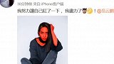 张钧甯回应不红，小岳岳回复：看您这么红我都不好意思了