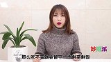 隔夜菜到底能不能吃用实验数据告诉你正确的答案，别再无知了