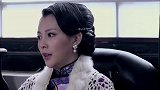 孙大姐想要对付麻三刀