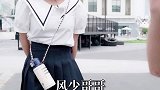 原来女人送杯子给你是有这个意思的……