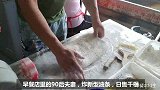 早餐店里的新型油条，牛肉面的黄金搭档，只卖一个品种也能火爆