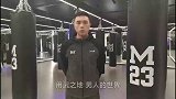 世界拳坛又诞生一位年轻的拳王，连环重炮KO王者！
