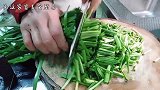 饭店的韭香紫菜为什么好吃?全部技巧告诉你,看酒店大厨的操作