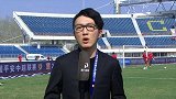 中超-17赛季-联赛-第5轮-赛前直击 聚力体育前方记者连线 亚泰申花死磕争胜-花絮