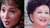 15位演员今昔，汪明荃皱纹满脸浓妆，难掩苍老