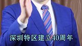 商机  2020最赚钱的3个地方，快快收藏