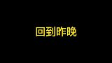 继女进家门年，后妈对她一次次容忍，当后妈这次真的累了