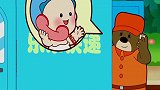 可可小爱：积极面对工作，快乐伴你左右