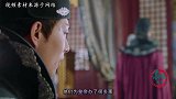 南京林业大学挖出锦衣卫墓，一文物疑“穿越”而来，专家：值数亿