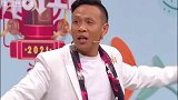 王牌对王牌 李宇春学宋小宝做动作，太为难李宇春了