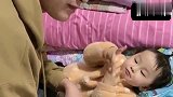 宝宝：你去跟你媳妇好去吧，别管我，爸爸：我太难了，这宝宝真逗