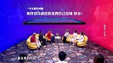 和伴侣冷战但你觉得自己没错,你会?