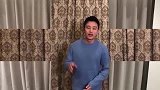 贾乃亮发视频总结2019：专注当下，珍惜当下，引来网友围观