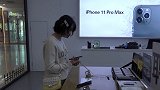 女大学生8块钱买iPhone11出租 抓住尝鲜和显摆的心理