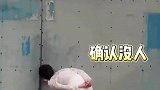 妹子前一秒还是林黛玉，下一秒就变成了孙二娘，差距太大了吧