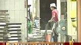 工人为纳凉躲入冷库 被反锁6小时后冻死-7月6日