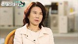 董明珠回忆“霸道往事”：我从当部长到老总，一直都是一个打手
