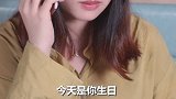 小姐姐有这样的童年，长大后她会有属于自己的幸福吗？