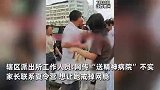 女孩被多人拖拽上车不停呼救，警方：家长想送孩子去机构戒网瘾