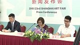 2019第二十三届上海艺术博览会金秋九月亮相