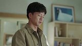 我怕来不及：家里人发现晶晶衣服上有口红印，春生解释说她在学校准备文艺演出