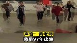 95后乡村学校音乐老师，课余时间义务教孩子跳街舞