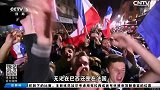 世界杯-14年-法国 一路走来 高卢雄鸡不断前进-新闻