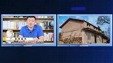 在农村有这种房子的注意了，你的房子很有可能会被征收？咋回事？