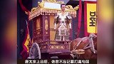 为什么隋唐四代帝王，不惜一切代价都要灭了高句丽